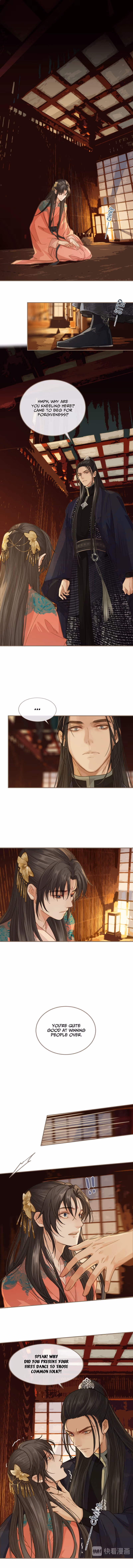 The Silent Concubine Chapter 4 page 2 - 
