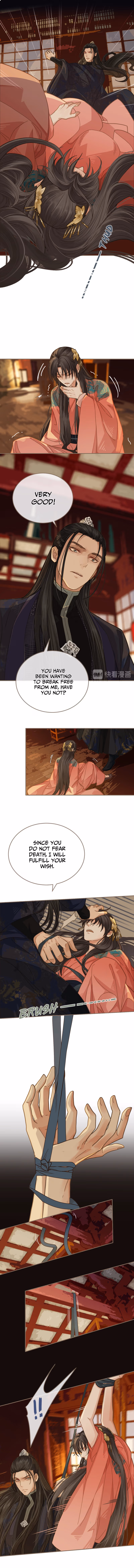 The Silent Concubine Chapter 4 page 4 - 