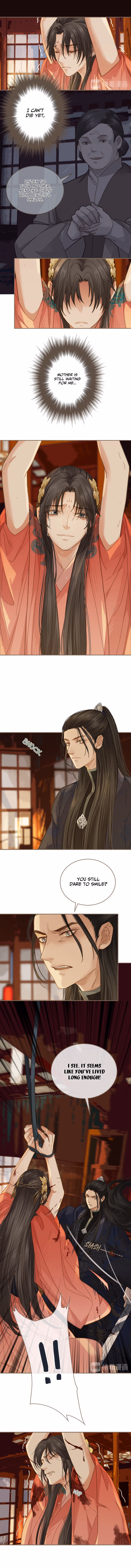 The Silent Concubine Chapter 4 page 6 - 