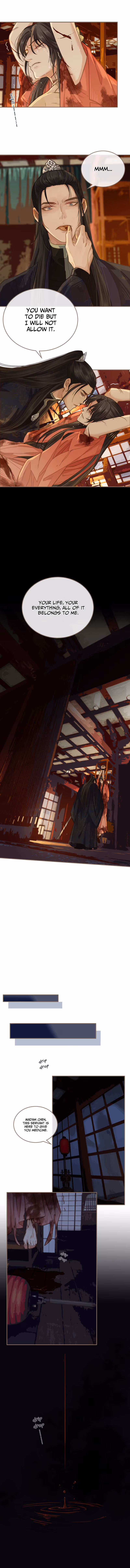 The Silent Concubine Chapter 4 page 7 - 