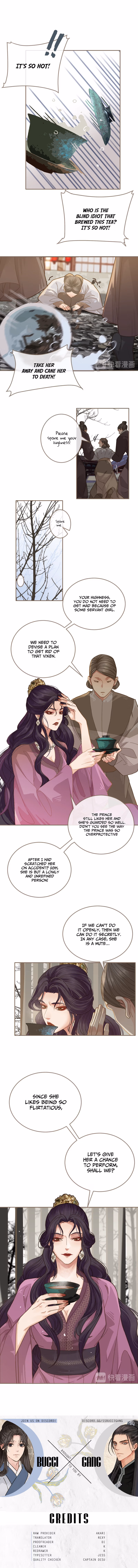 The Silent Concubine Chapter 4 page 10 - 