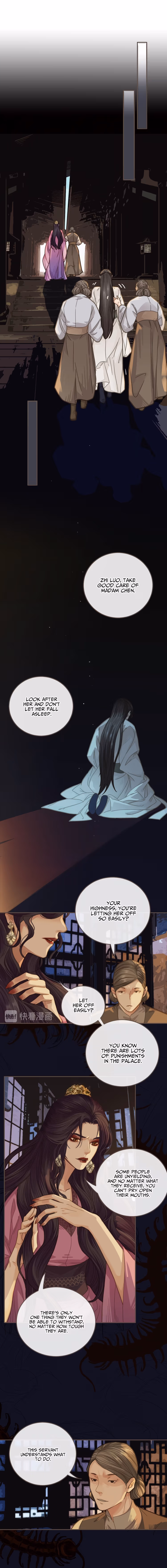 The Silent Concubine Chapter 5 page 7 - 