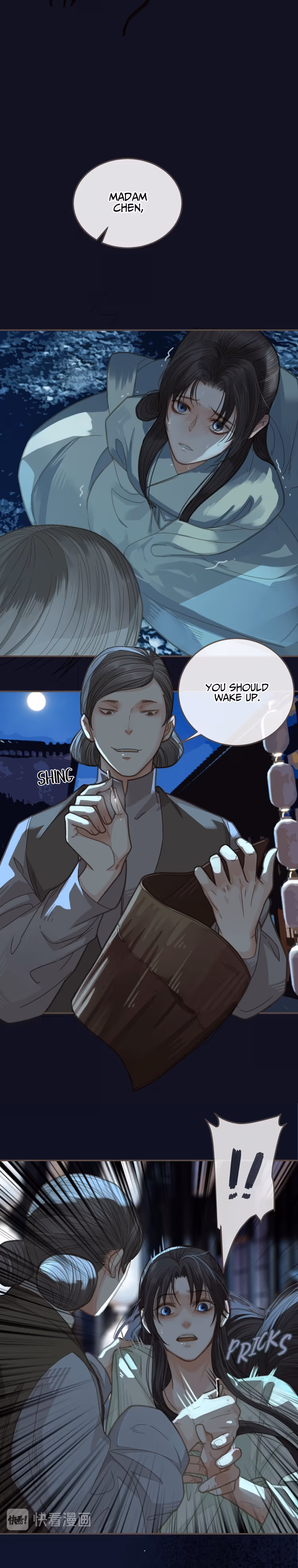 The Silent Concubine Chapter 5 page 8 - 