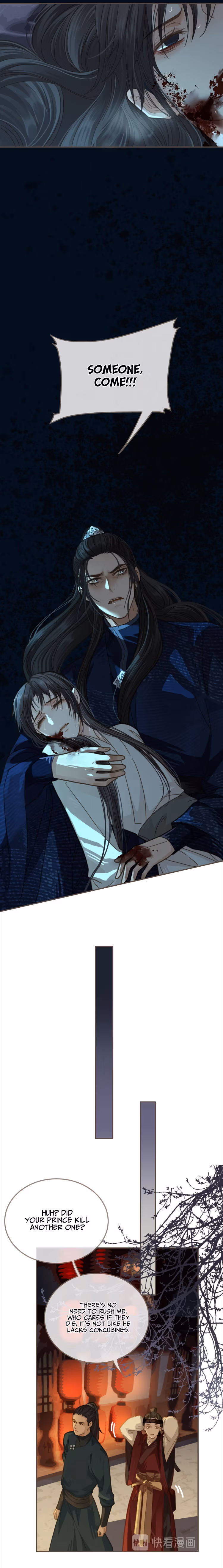 The Silent Concubine Chapter 6 page 13 - 