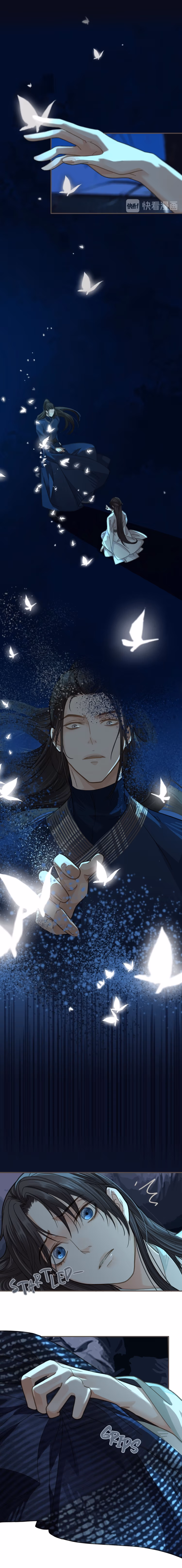 The Silent Concubine Chapter 6 page 3 - 