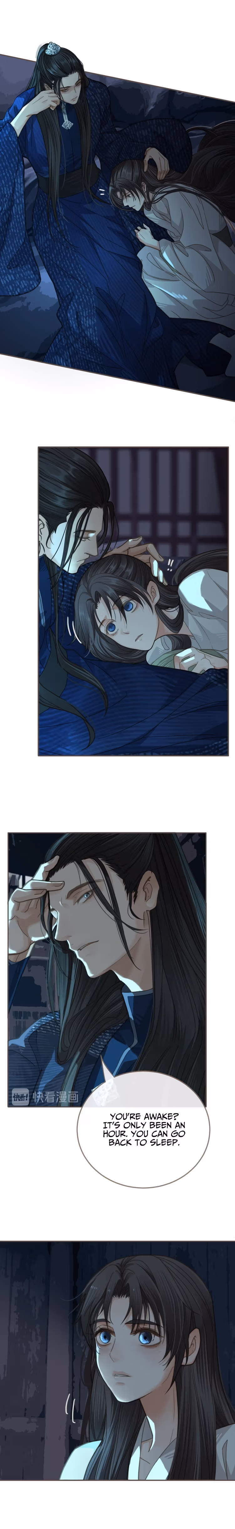 The Silent Concubine Chapter 6 page 4 - 