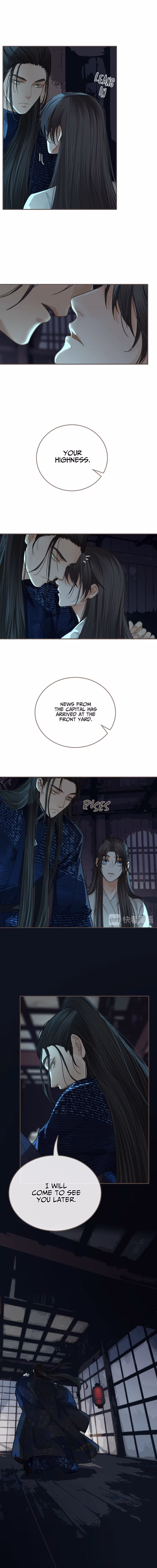 The Silent Concubine Chapter 6 page 5 - 