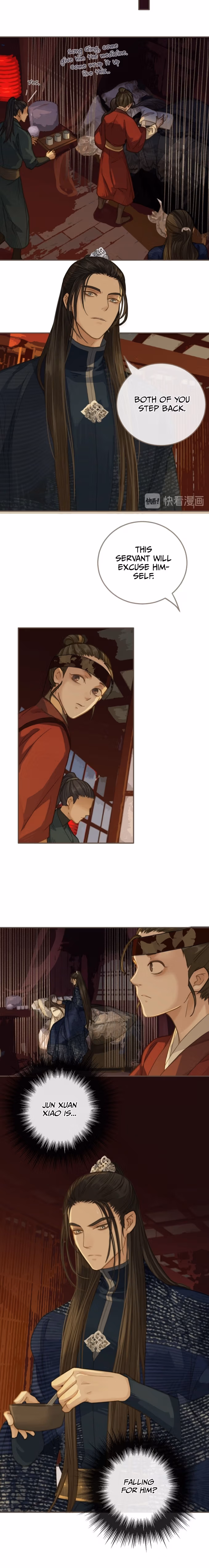 The Silent Concubine Chapter 7 page 5 - 