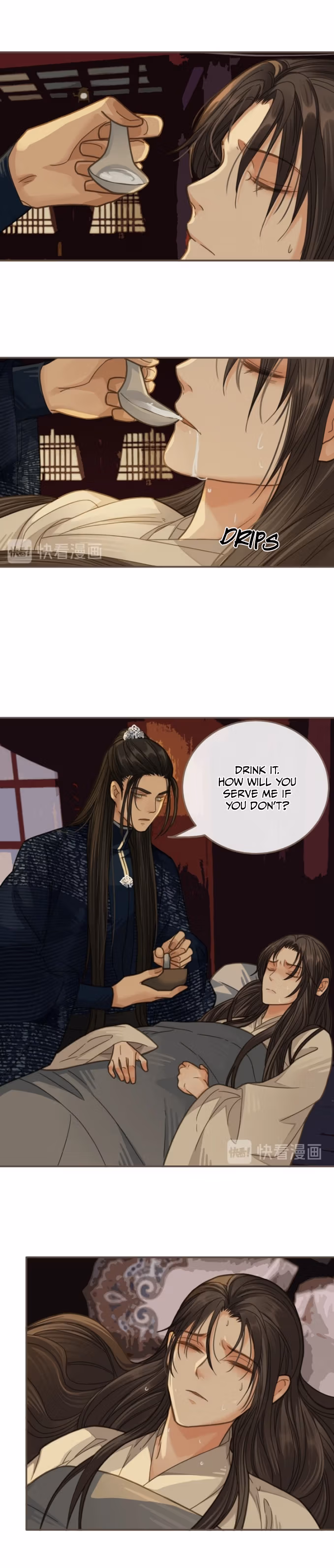 The Silent Concubine Chapter 7 page 6 - 