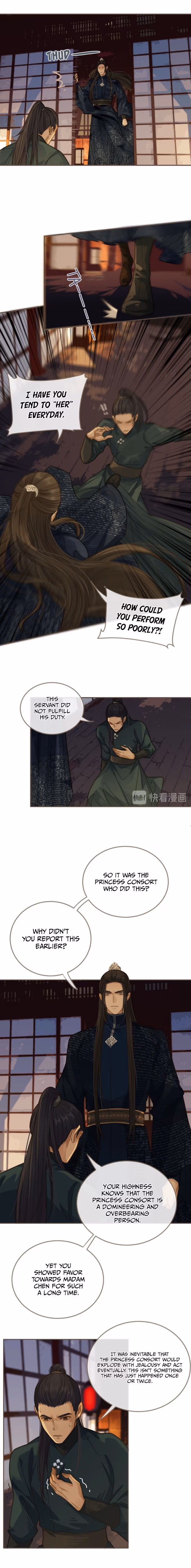 The Silent Concubine Chapter 7 page 8 - 