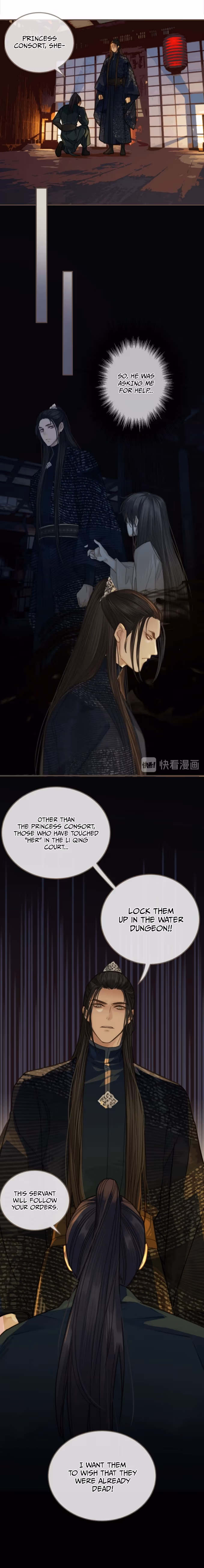 The Silent Concubine Chapter 7 page 9 - 