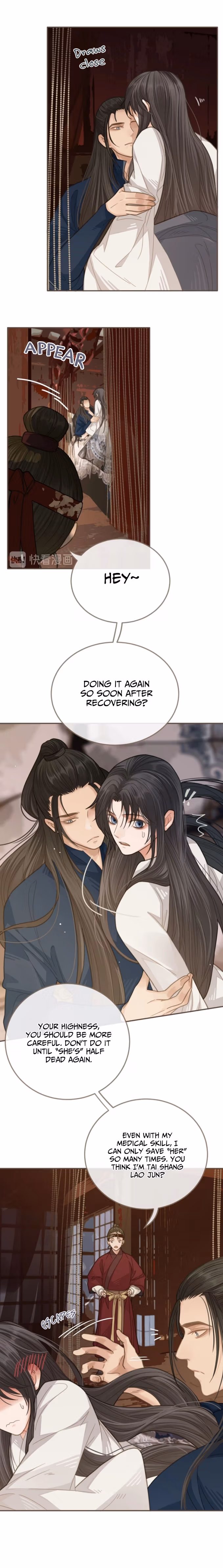 The Silent Concubine Chapter 8 page 7 - 