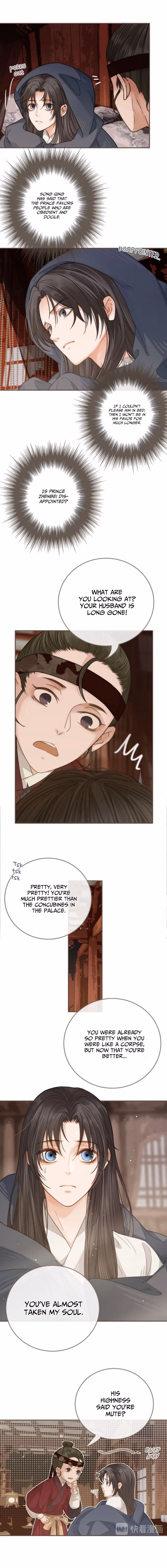 The Silent Concubine Chapter 8 page 9 - 