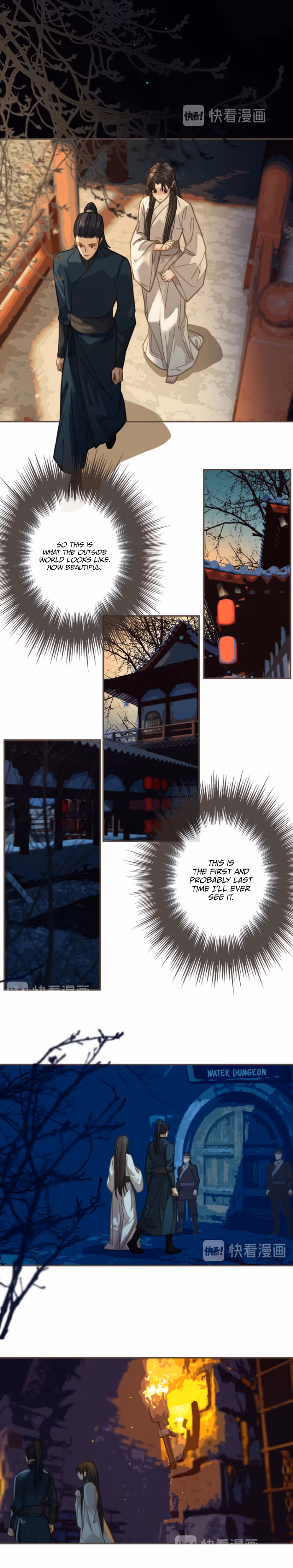 The Silent Concubine Chapter 9 page 3 - 
