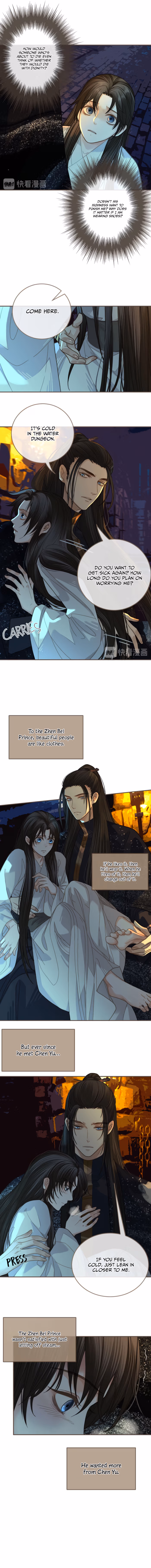 The Silent Concubine Chapter 9 page 5 - 
