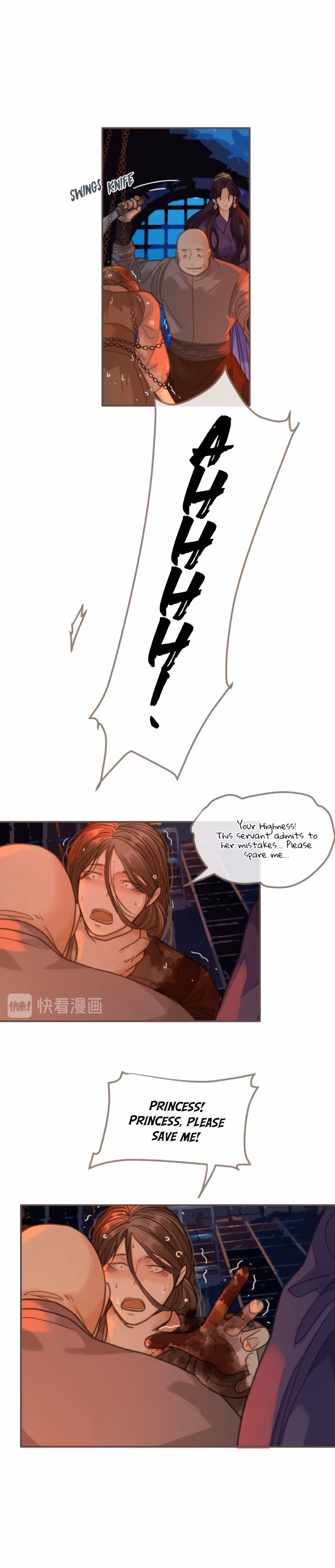 The Silent Concubine Chapter 9 page 7 - 