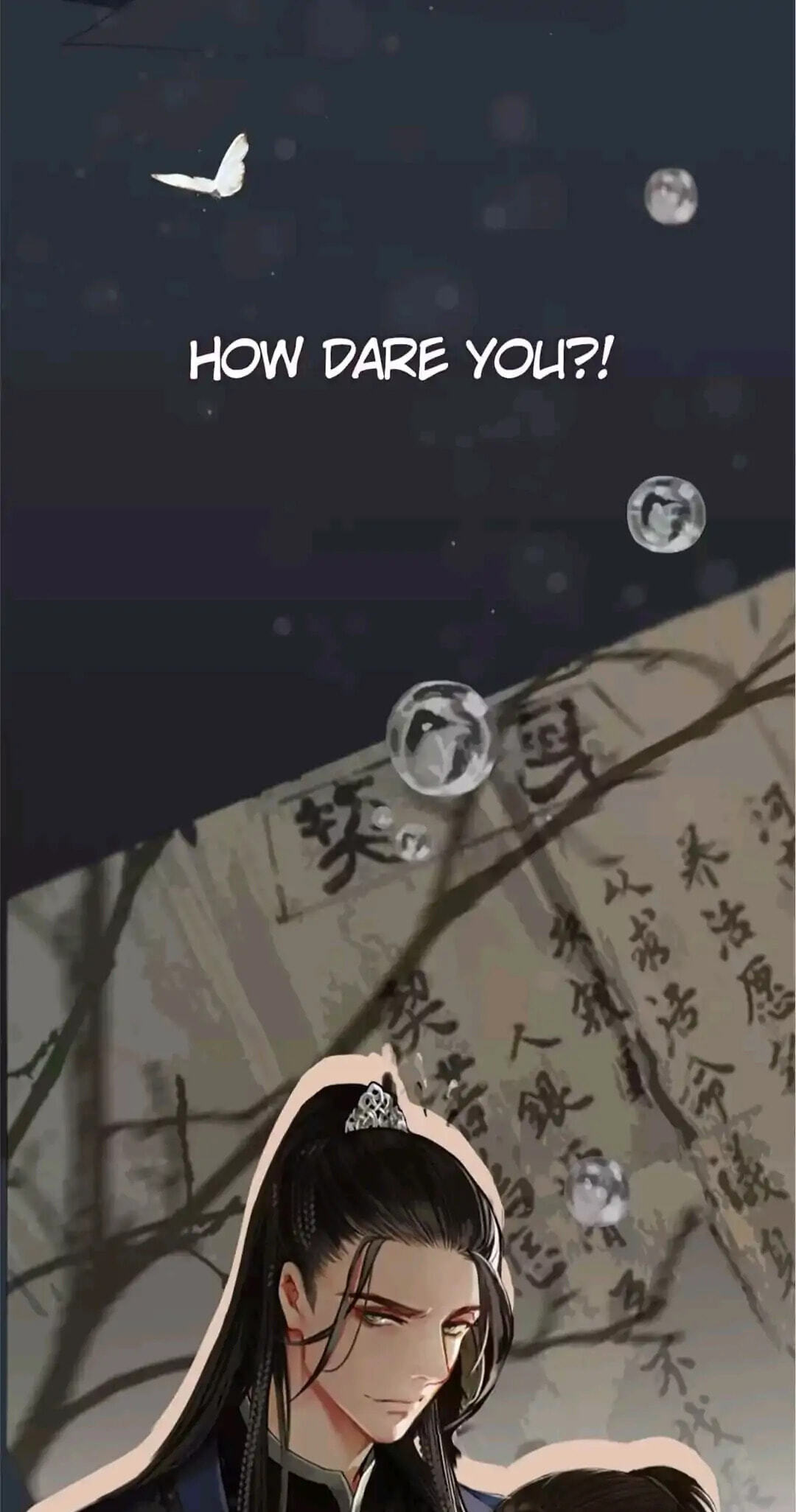 The Silent Concubine Chapter 0 page 21 - 