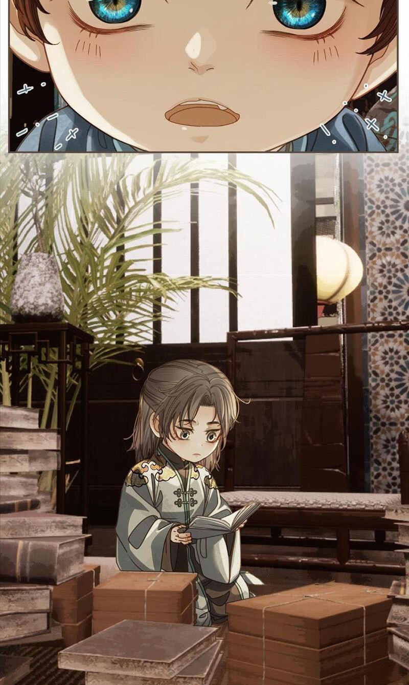 The Silent Concubine Chapter 1.5 page 6 - 