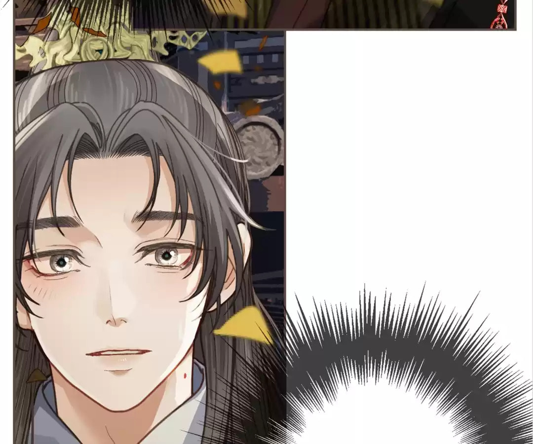 The Silent Concubine Chapter 1 page 101 - 