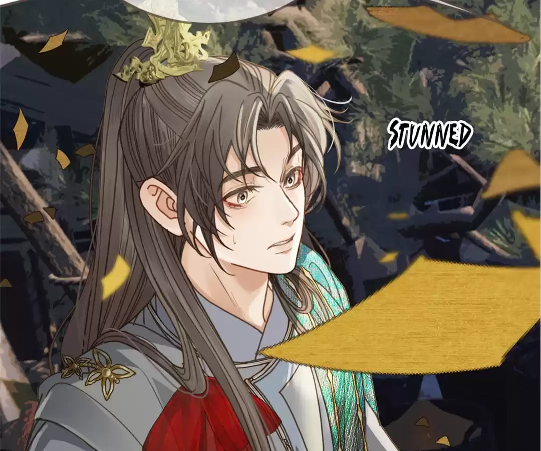 The Silent Concubine Chapter 1 page 104 - 