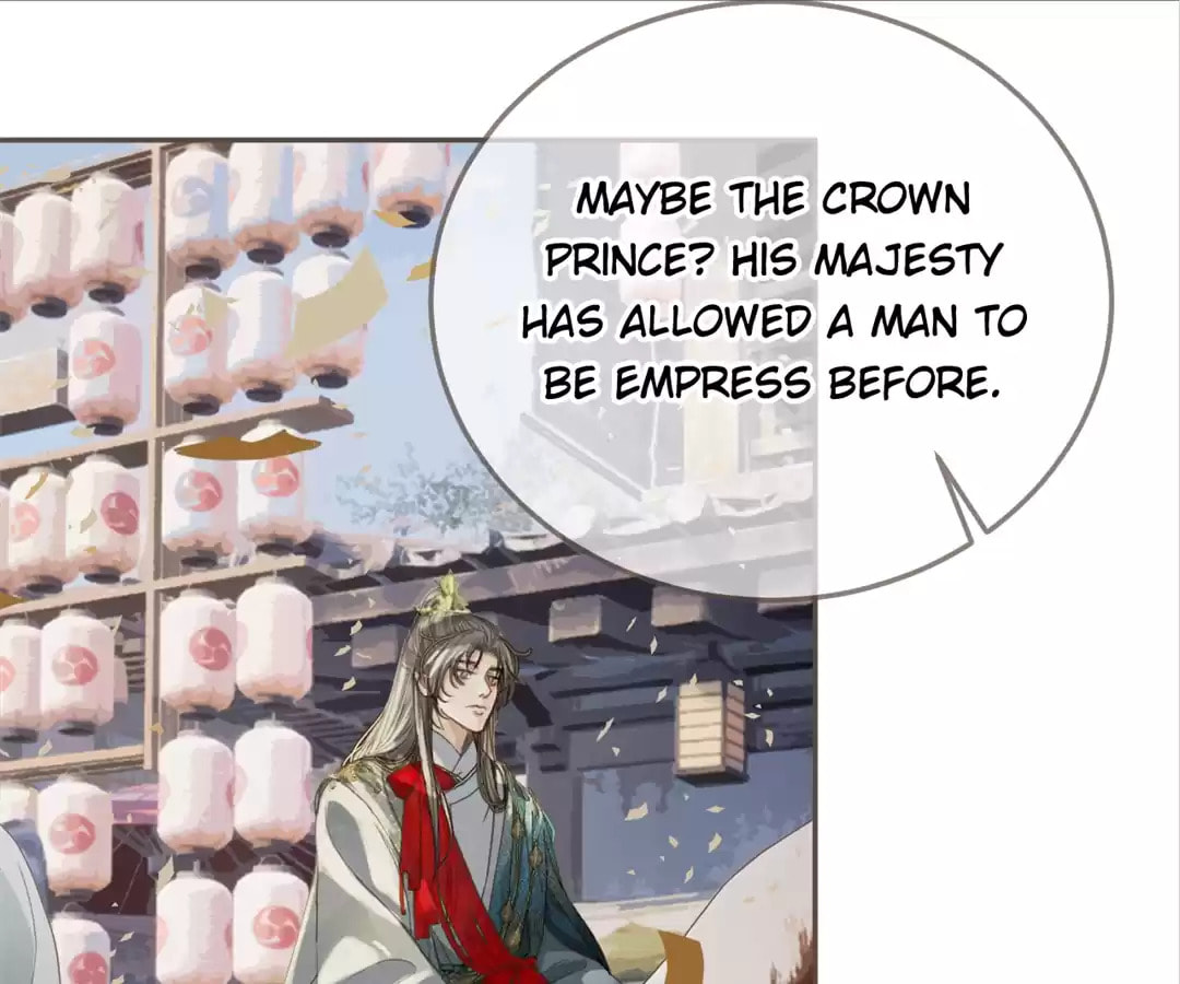 The Silent Concubine Chapter 1 page 12 - 