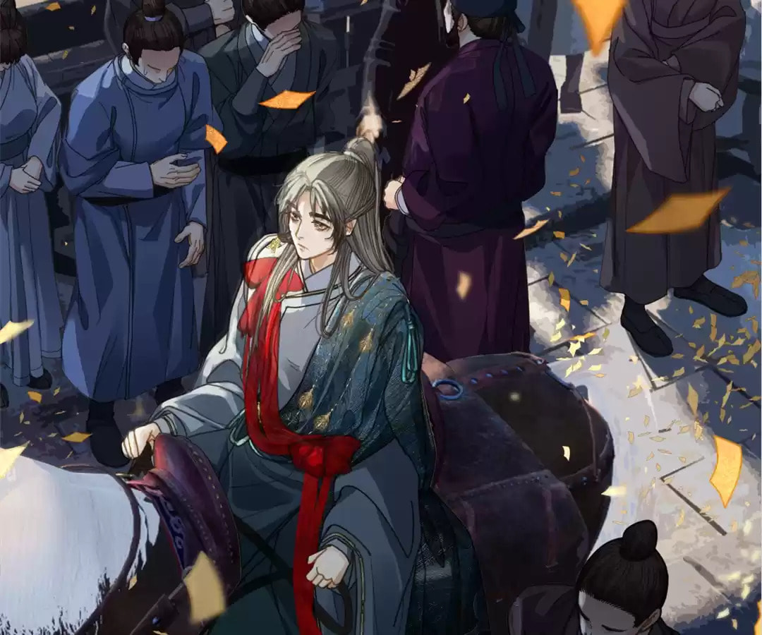 The Silent Concubine Chapter 1 page 18 - 