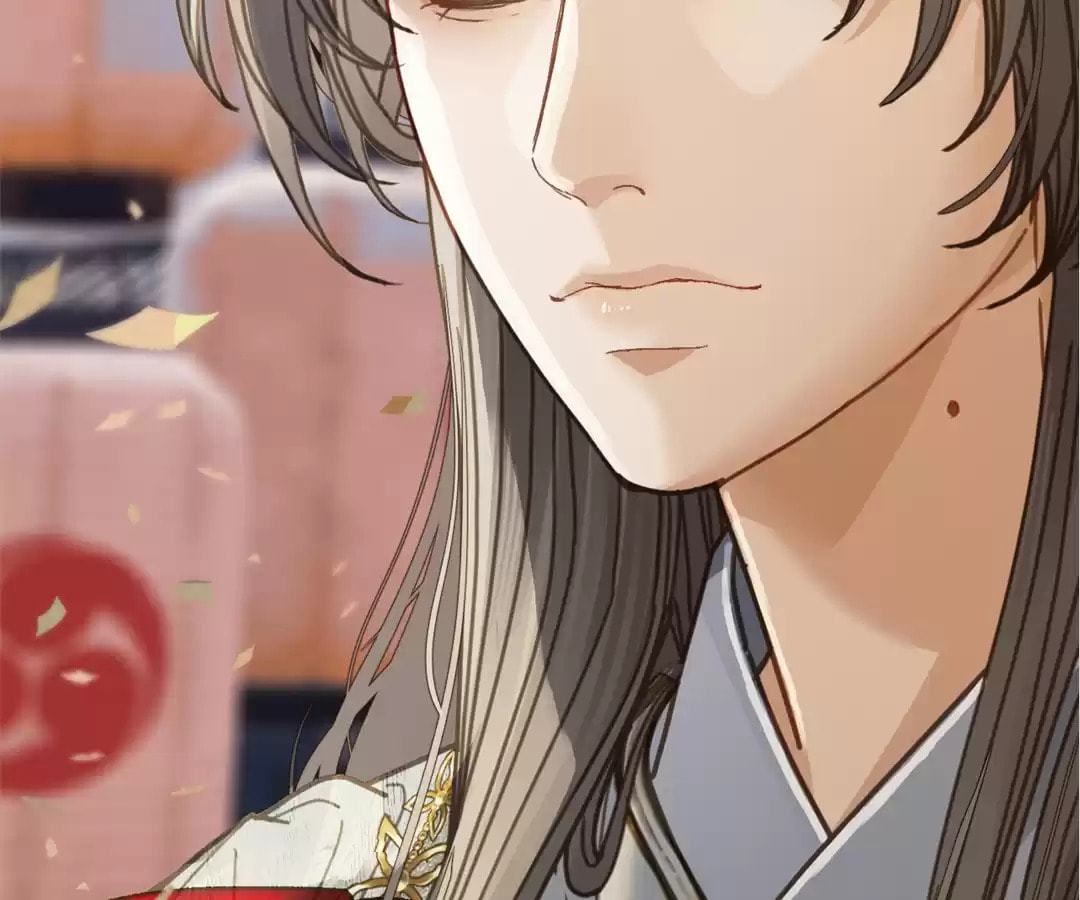 The Silent Concubine Chapter 1 page 45 - 