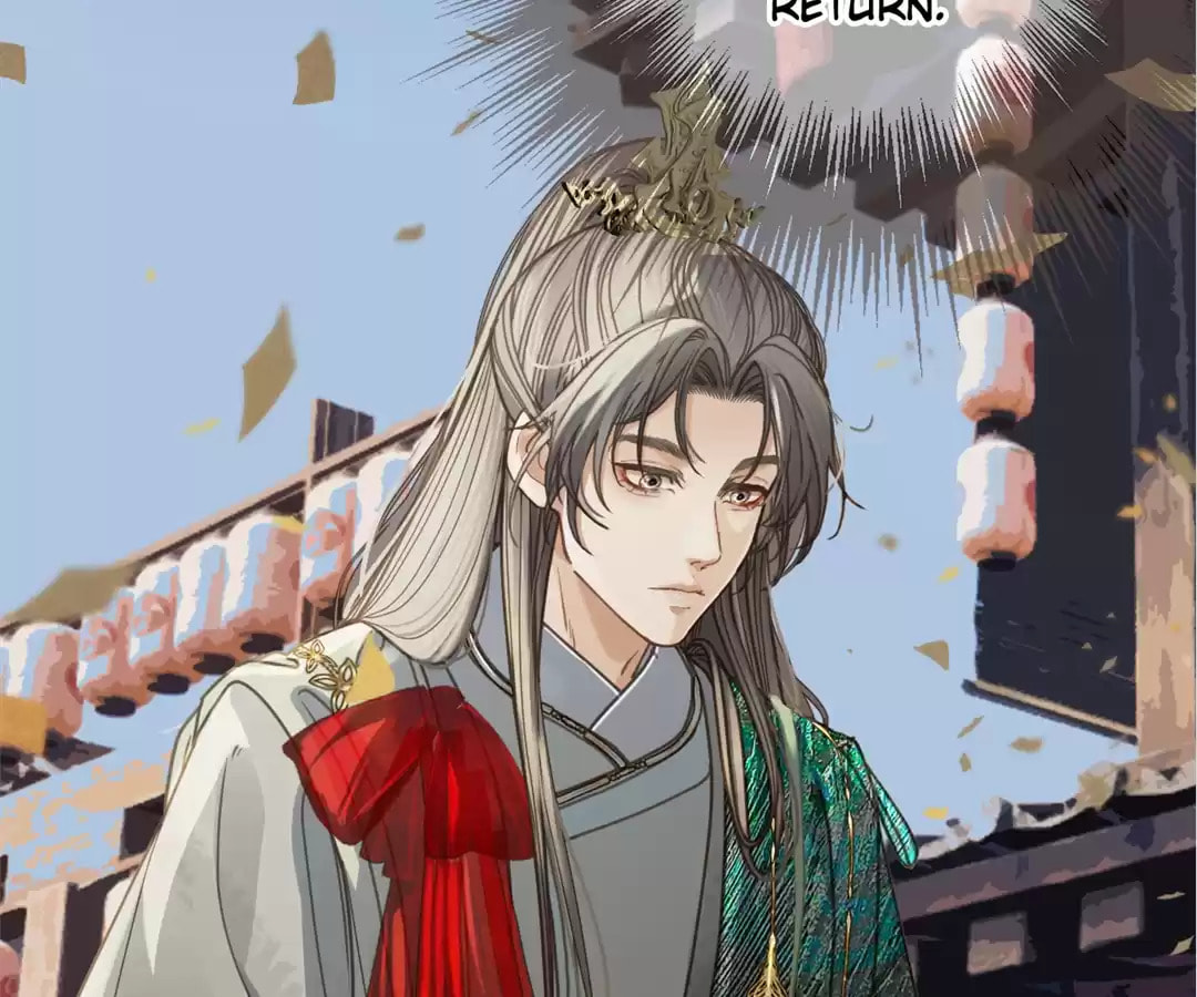 The Silent Concubine Chapter 1 page 52 - 