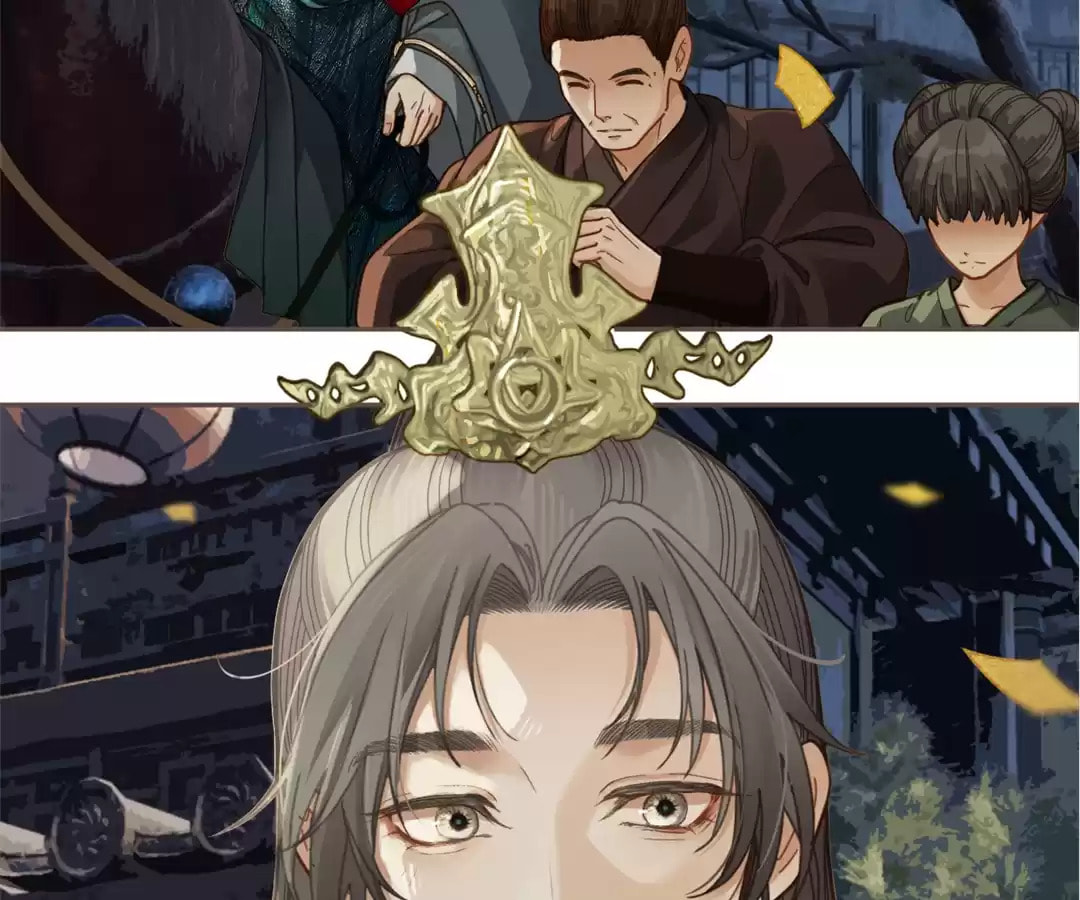 The Silent Concubine Chapter 1 page 65 - 