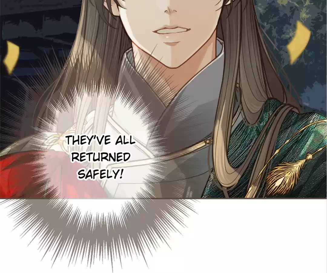 The Silent Concubine Chapter 1 page 66 - 