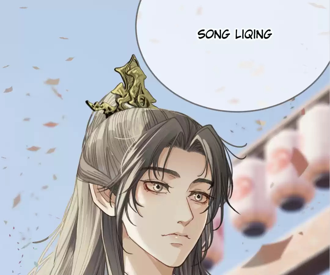 The Silent Concubine Chapter 1 page 8 - 