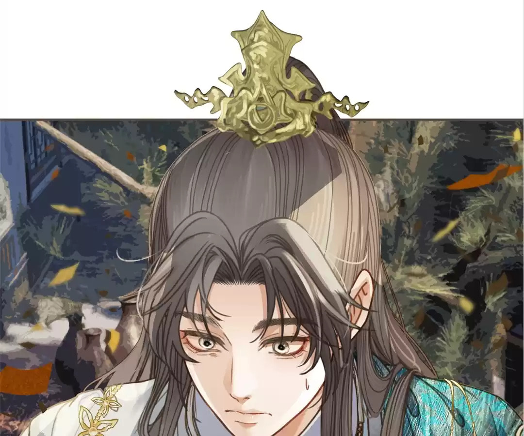 The Silent Concubine Chapter 1 page 84 - 