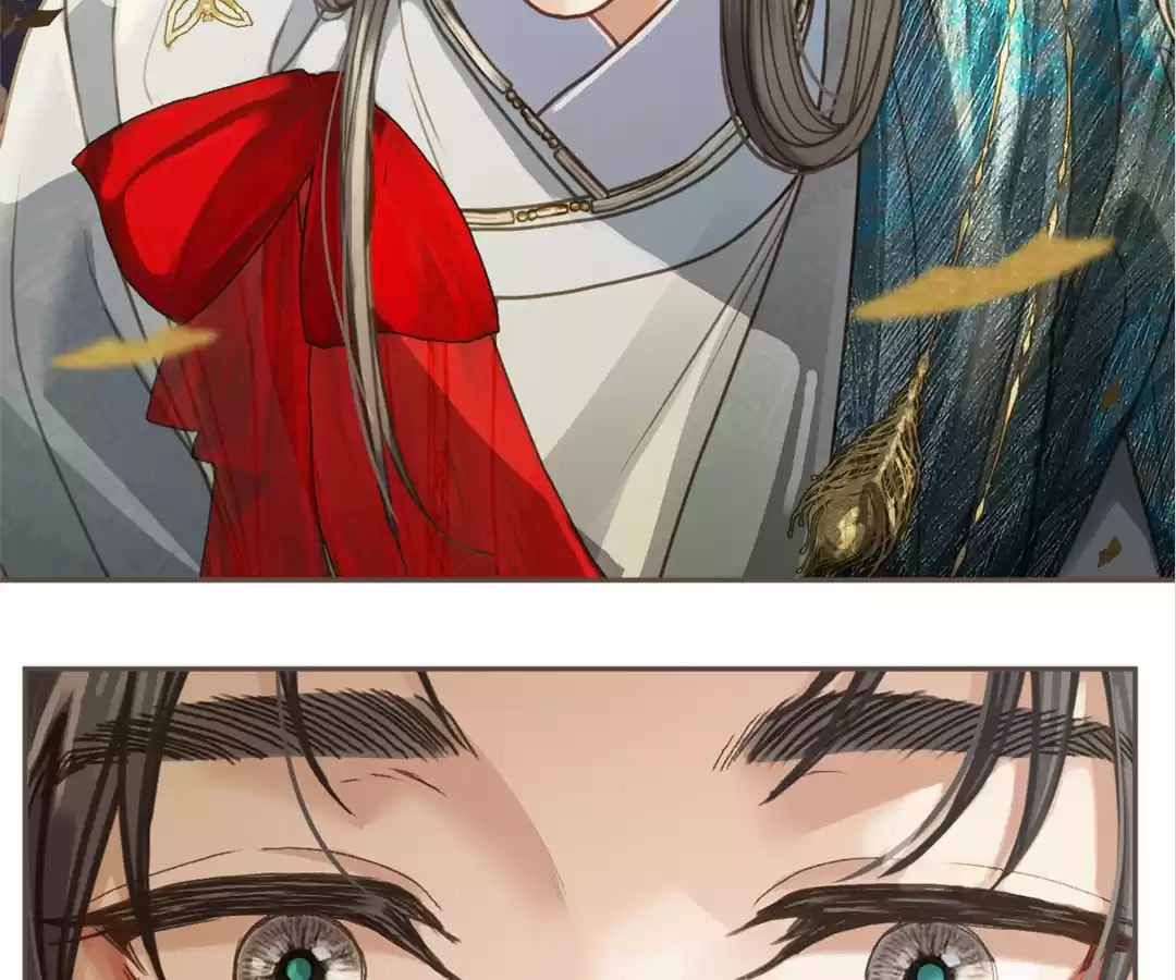 The Silent Concubine Chapter 1 page 85 - 