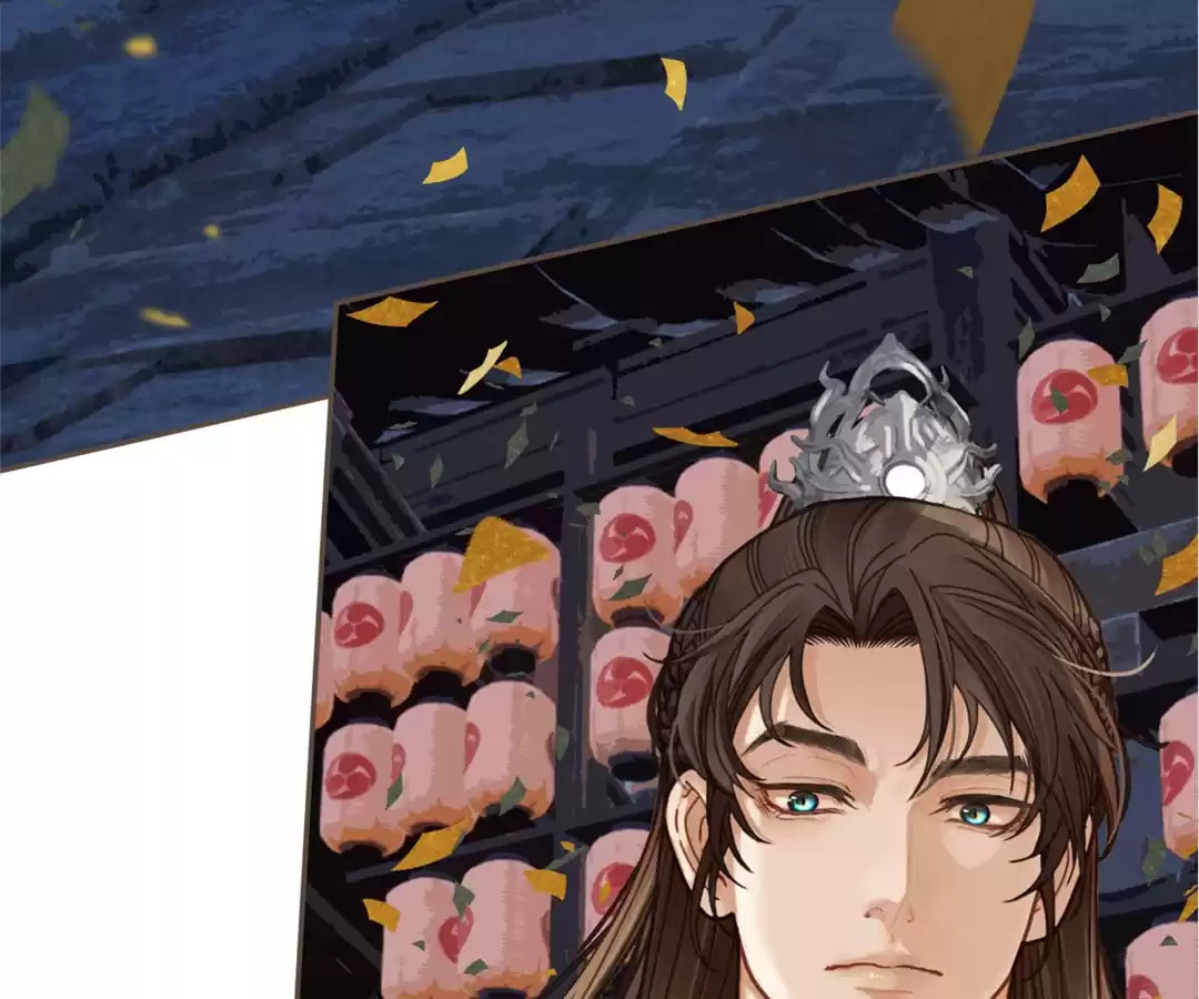 The Silent Concubine Chapter 1 page 89 - 
