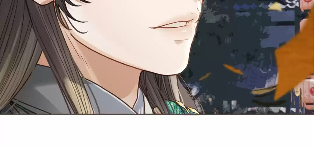 The Silent Concubine Chapter 1 page 96 - 