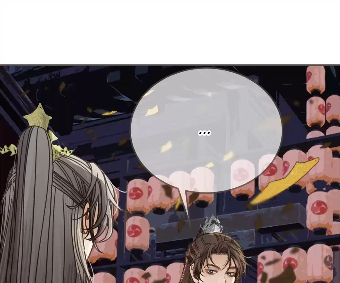 The Silent Concubine Chapter 1 page 97 - 