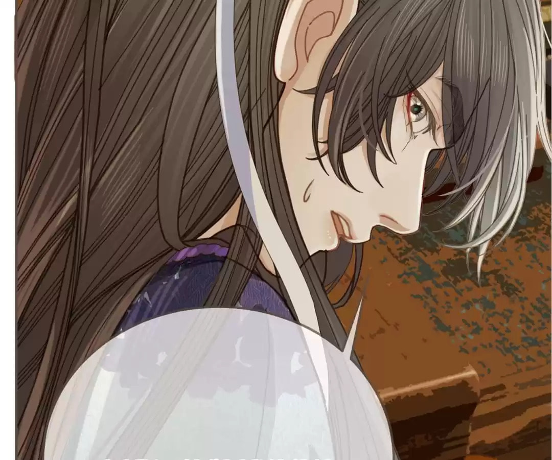 The Silent Concubine Chapter 10 page 17 - 