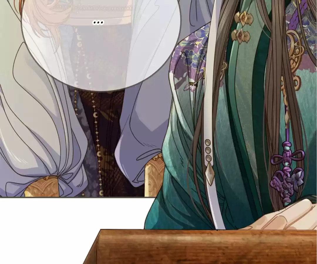 The Silent Concubine Chapter 10 page 20 - 