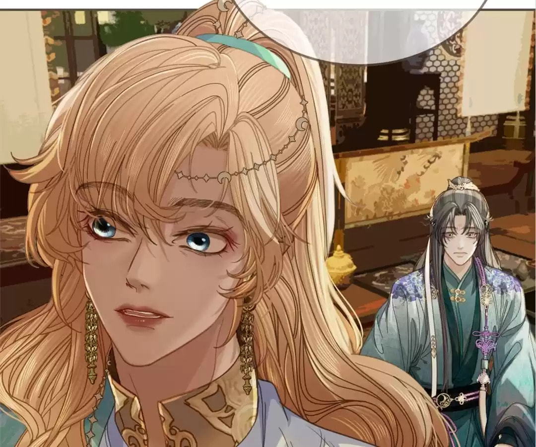 The Silent Concubine Chapter 10 page 23 - 