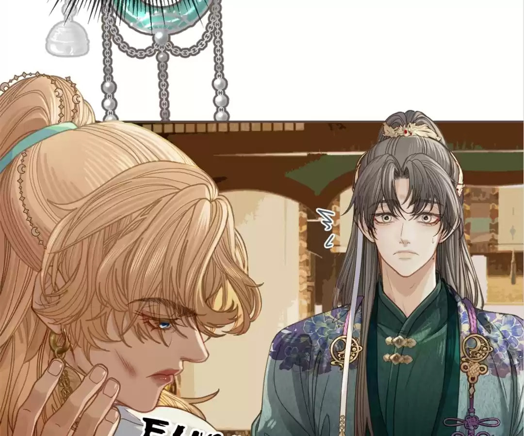 The Silent Concubine Chapter 10 page 29 - 