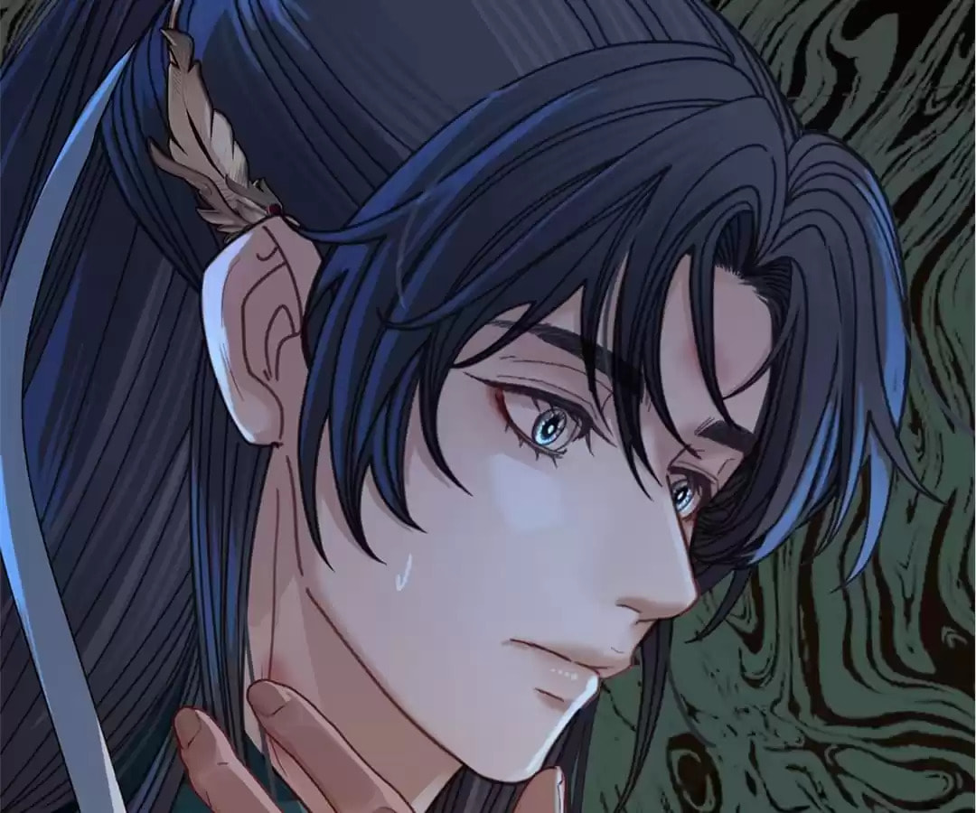 The Silent Concubine Chapter 10 page 4 - 