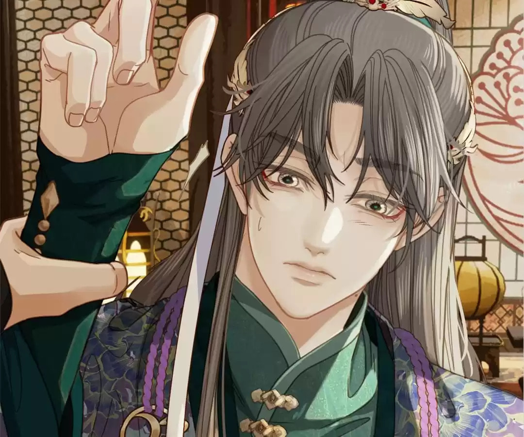 The Silent Concubine Chapter 10 page 50 - 