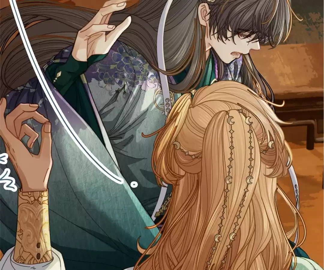 The Silent Concubine Chapter 10 page 7 - 