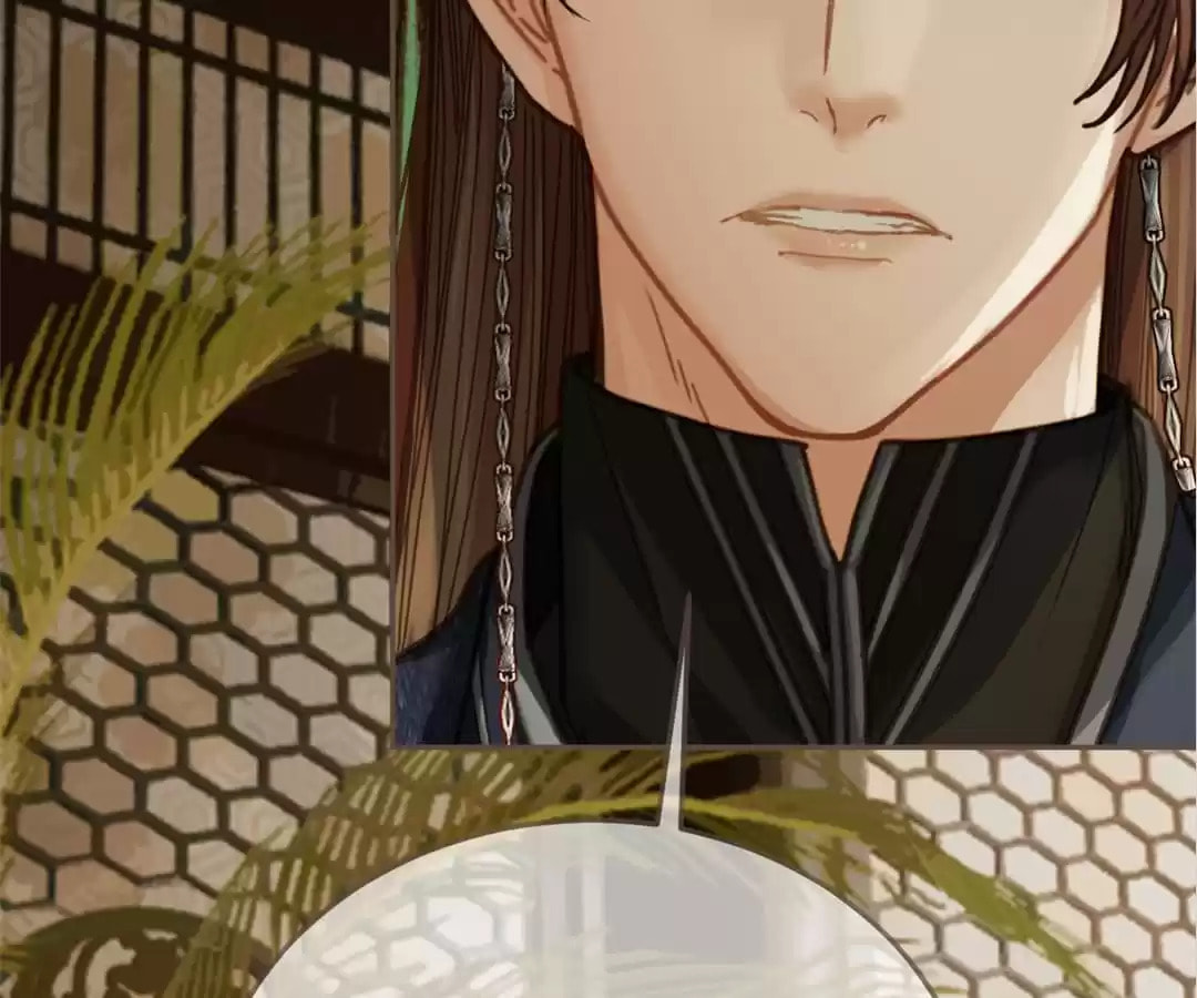The Silent Concubine Chapter 10 page 72 - 
