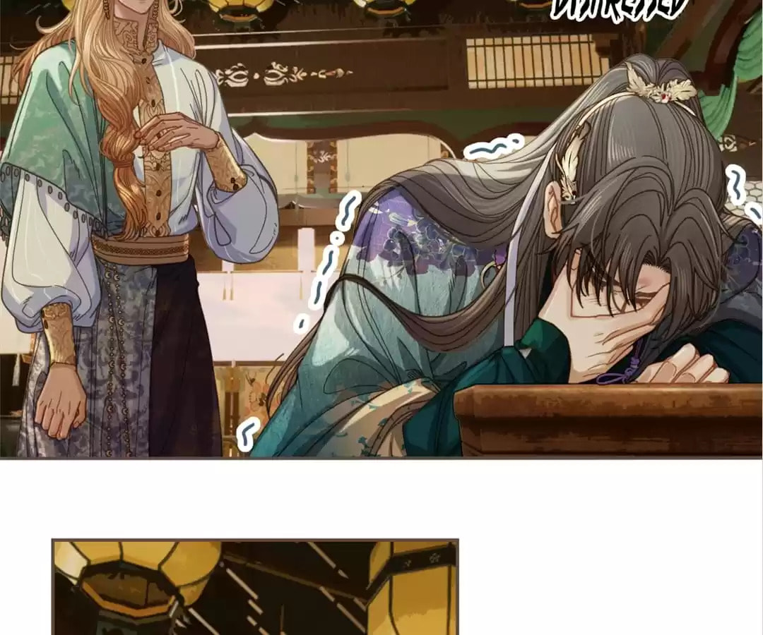 The Silent Concubine Chapter 10 page 9 - 