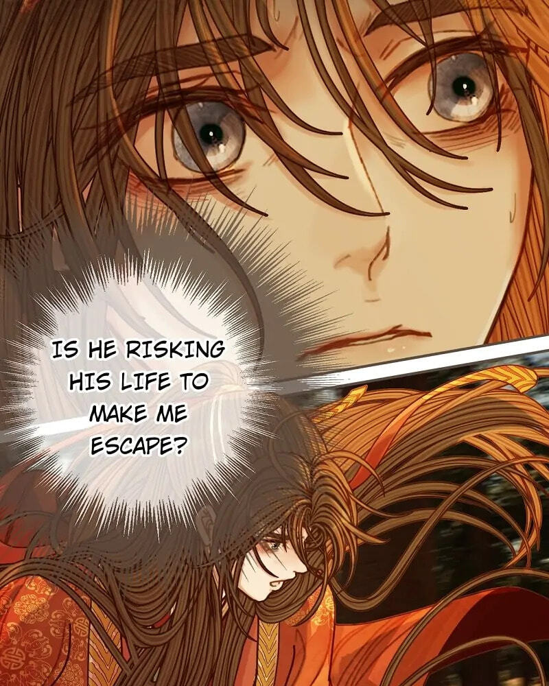 The Silent Concubine Chapter 100 page 17 - 