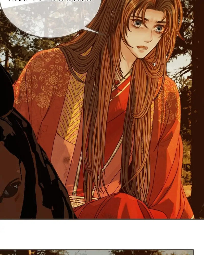 The Silent Concubine Chapter 100 page 3 - 