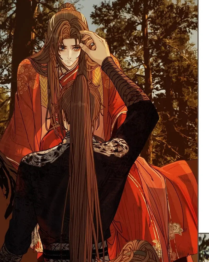 The Silent Concubine Chapter 100 page 4 - 