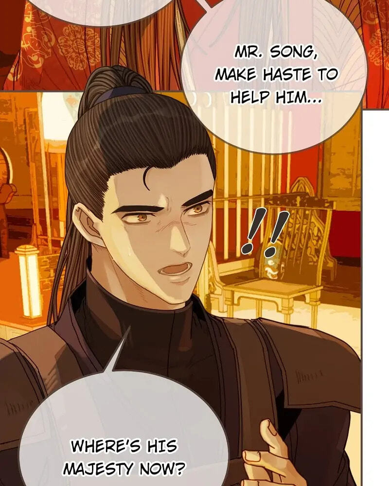 The Silent Concubine Chapter 100 page 38 - 