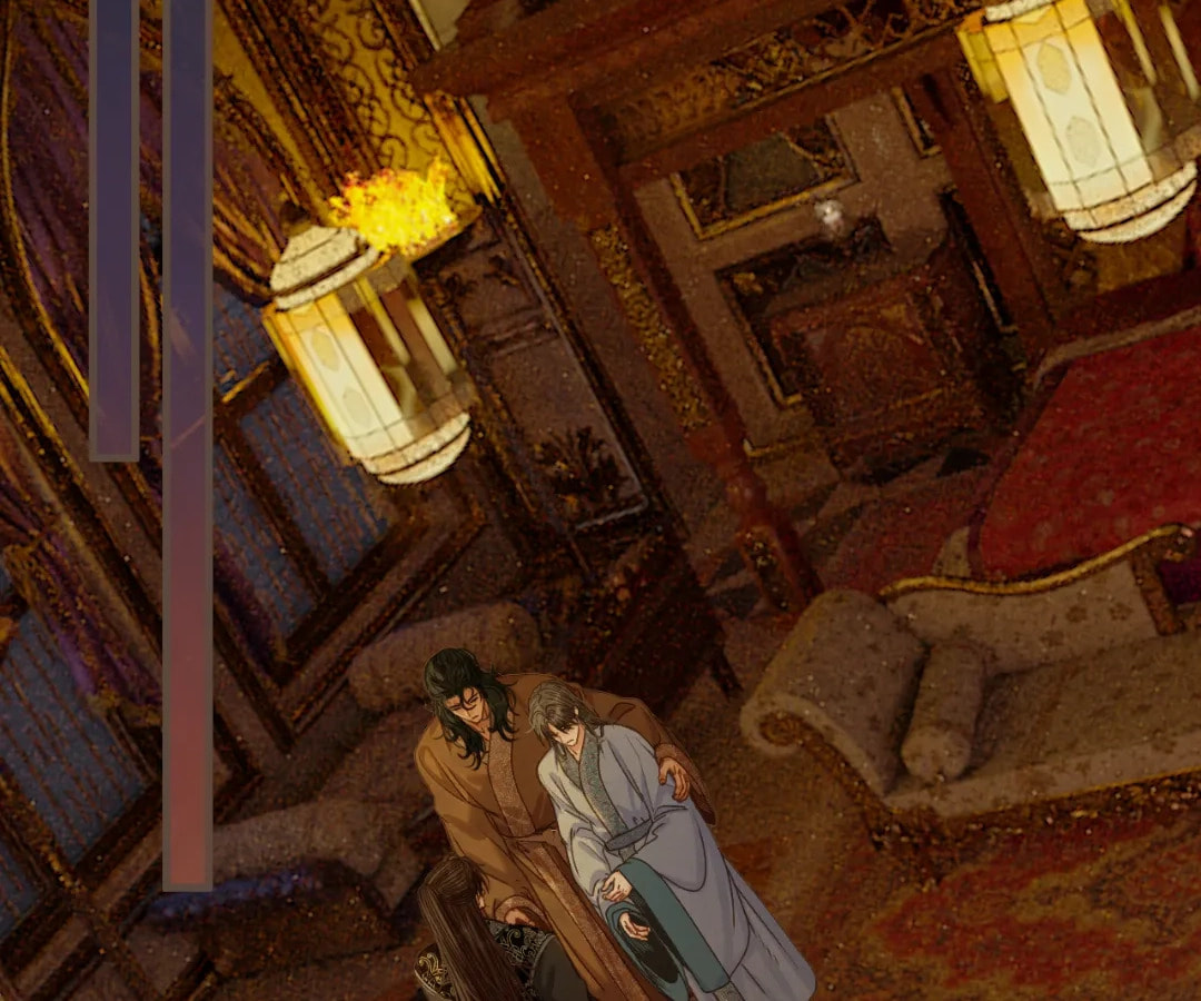 The Silent Concubine Chapter 101 page 2 - 